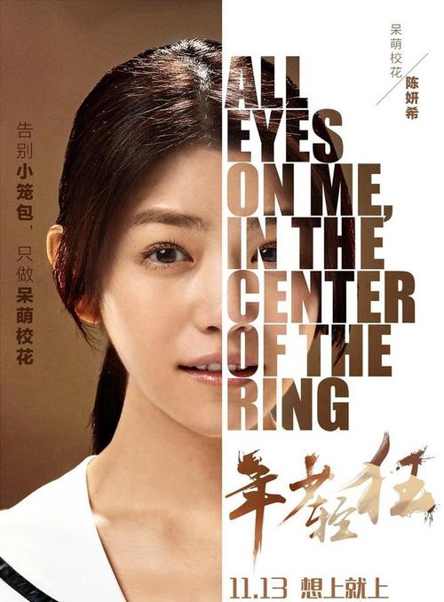 中行开存款证明多少钱